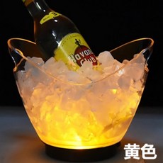 얼음통 LED 라이트 샴페인 양주 얼음보관통 아이스버킷 버켓 플라스틱 칵테일 야광 홈바, 노란색 2L 노란색 표시 등 314개