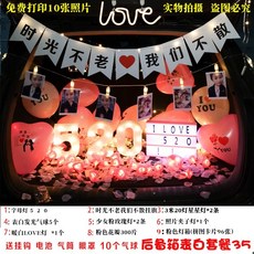 트렁크꽃프로포즈