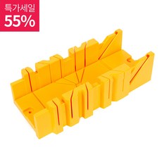 aeaef13ee748f836e080ad8c42a79110cee8beb5cd5c3f643fb2100a8d69.jpg
