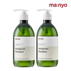 마녀공장허브그린샴푸