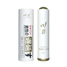 프리미엄 남성 미스트 시간을 이겨내고 체력 max, 1개, 6ml - 칙칙