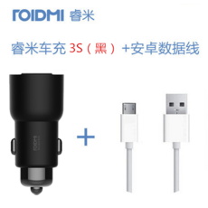 차량용MP3플레이어 샤오미 차량용 충전기 3S음악 블루투스 자동차충전기 세트 USB다용도차량 사용 MP3플레이어, T02-3S블랙(선)