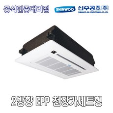 SFC2-5K 추천 1등 제품