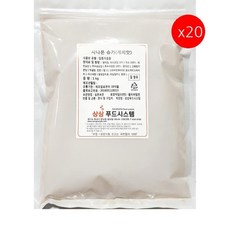 e95724e303b1de51dcc45378401792309d8f36c7ea5434dc7c120ec531ba.jpg