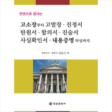 d3d5a45e52470490be8691028c43c2f6396861451eb4a63d8d076c4dc4ee.png