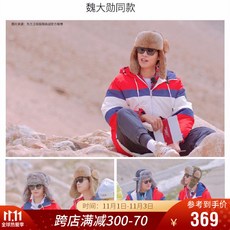 Kenmont / 카드 몽 한계 도전 웨 이 대 훈 같은 레 펑 모자 토끼 털 노인 남녀 가을 겨울 두 꺼 운 보온 동북모자 가죽 면 숲 L 59.5cm