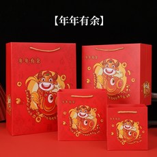 무한도매 중국식 토트 결혼기념일 퀄리티 양주 동반함 손금 가능 룩 연기 이사 새집 답례하고 있다 정미 차이나, 년 년 남다, 라지 세로의 돈 30 *15 *40