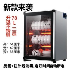 a022f1df67304a534834ec2ba370a31607d77bd3df4a64b4c36c888784ec.jpg