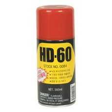 hd60