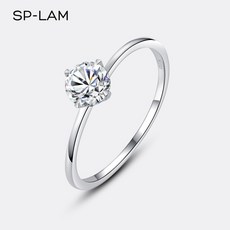 클루모이사나이트