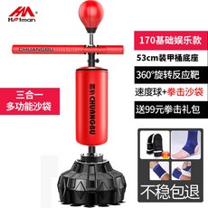 6cee014355b7266a262be5a53c05e1a4c92c40dd81b4406851e4536e07db.jpg