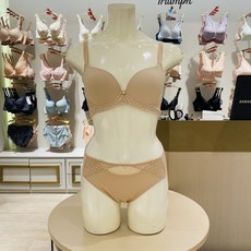 트라이엄프세트