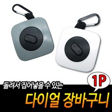 99a34c620fdef8c0703bd2405ebee5d39127308bad6cc3645416934f06a2.jpg