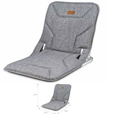 코베아그라운드체어