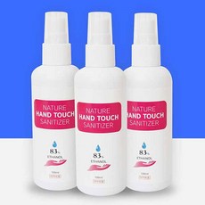 네이쳐핸드터치