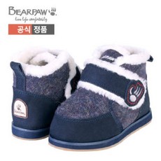 베어파우아동부츠