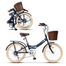 바이맥스 랑스 자전거 미니벨로 20인치 접이식 접이형 바구니 생활 접이식자전거, 라이트핑크