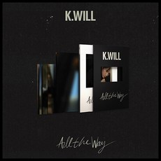 케이윌 미니 7집 All The Way / K. Will