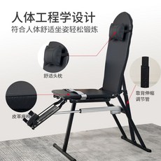 무릎인공관절재활기구