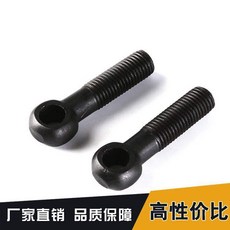 cfa7361fcc60a035ffb7bee241061cdecfb491d82f8a23a5b19c040d24b1.jpg