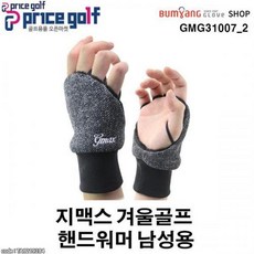 97a5a8afaf36c5e73ee414e76c5a2ee1e04a894d479cb11e9fa7f3b116fa.jpg
