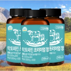 종근당락토페린