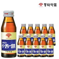 7ed6f82e915e30a92ca5689ba1bb80b94fc6a32e3abf2b0ba1d20527a166.jpg