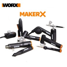 정밀 트리머 worx 20v makerx tool set 회전 도구 앵글 그라인더 air brush heat gun wood ampmetal crafter 회전 커터 hot, 씨엔, 메이커 엑스 세트