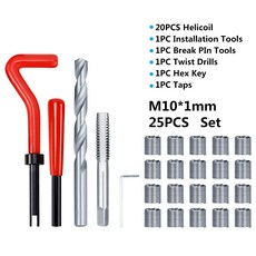 육각렌치1mm