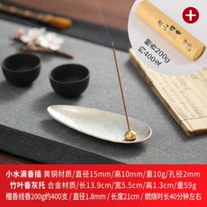 989d7fd2dcd6ab818e869e3bb5b9d243a6b2d495b82851b7d467816fe122.jpg