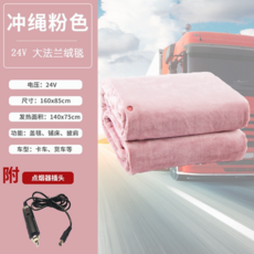755c76b2b56b42f2cbe78a27dd4eb61d82e57745fabd61fb2a25b27ebbfc.jpg