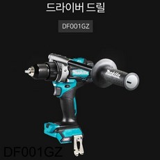 rt001gz