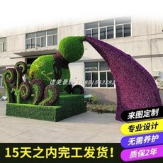 c575b825f04c416482a61b05c9c6ecd5dd0c6561396927480f0eedb939e7.jpeg