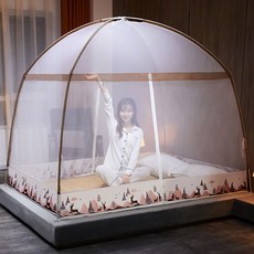 우쑤판서현대사