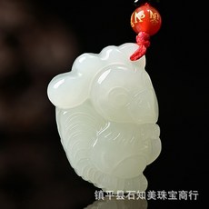 청 백옥 애니메이션 십이 띠 펜던트 남성 여성 타입 옥석 옥기 본명 년 장신구 x2개, 닭 (대략 34 *23 *8）