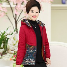 6a5162b7c16d07e28d6de11be0827fcb58c123a7eb71d28b69ef1ea9313f.jpg