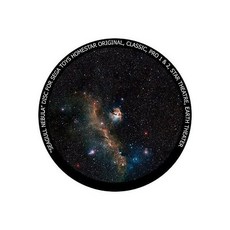 세가플라네타리움