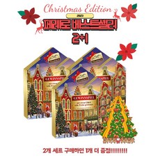 어드벤트캘린더 TOP01