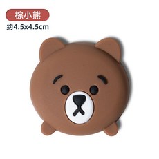 머리부딪침방지