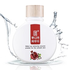 데일리엔자임워시파우더