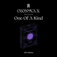 몬스타엑스키노
