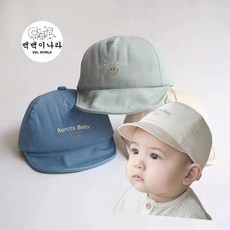 신생아여름모자46cm