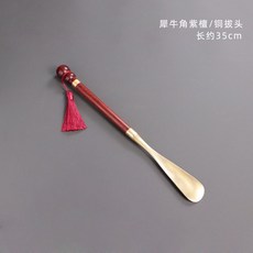 타라고슈퍼화이트