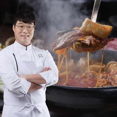 오세득한우갈비