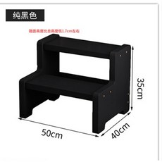 원목 주방 디딤대 의자 다용도 미끄럼방지 발받침 세면대 계단 욕실 발판, 1개, 9. 50x35 검정 2단