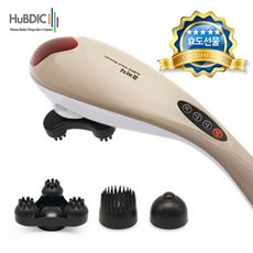 휴비딕식기세척기