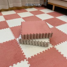 카페트타일두께