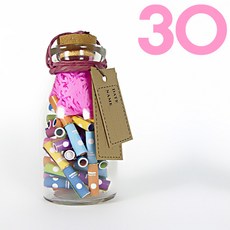 30일편지
