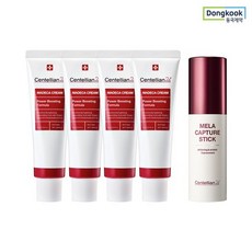 마데카리페어밤크림