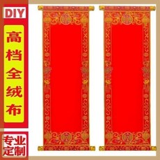 b002ab29f932dce09ab54f3dac2da0a1cd2ba151acd0e8a55b9a44c0e42c.jpg